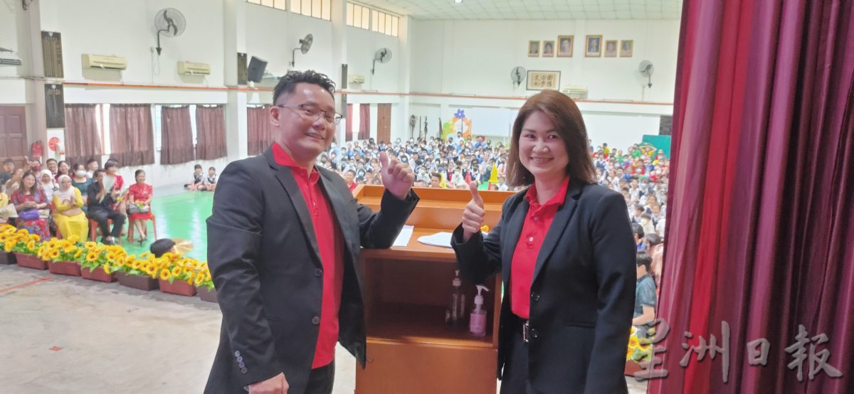 NS主文/芙小教师节 家协包办庆典 老师轻松度过