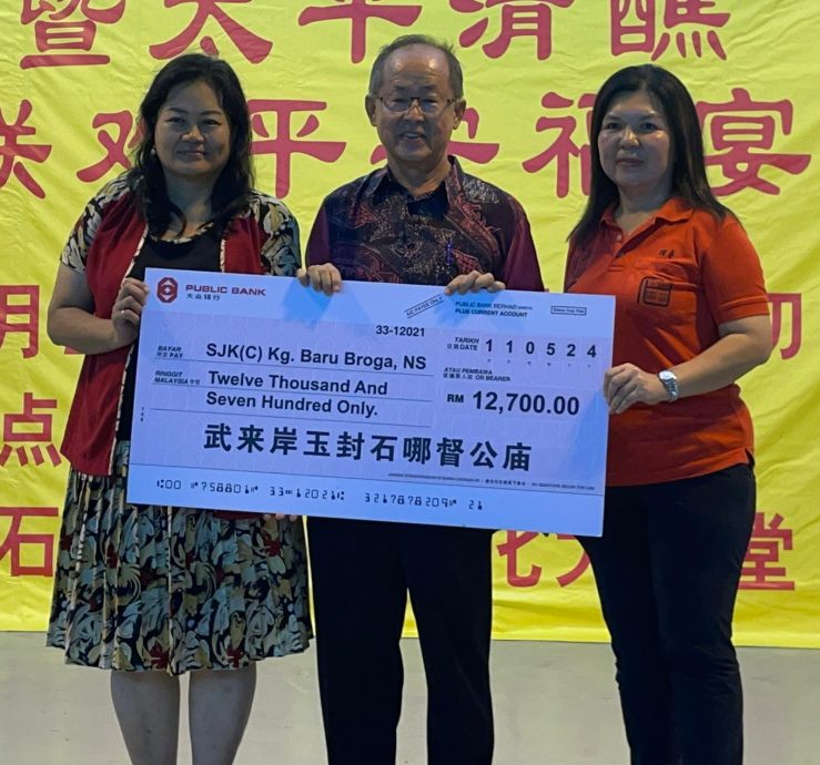 ns武来岸:武来岸石哪督庙宝诞,宴席180桌