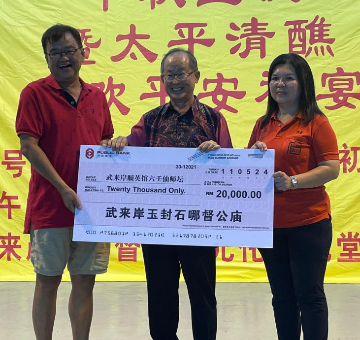 ns武来岸:武来岸石哪督庙宝诞,宴席180桌