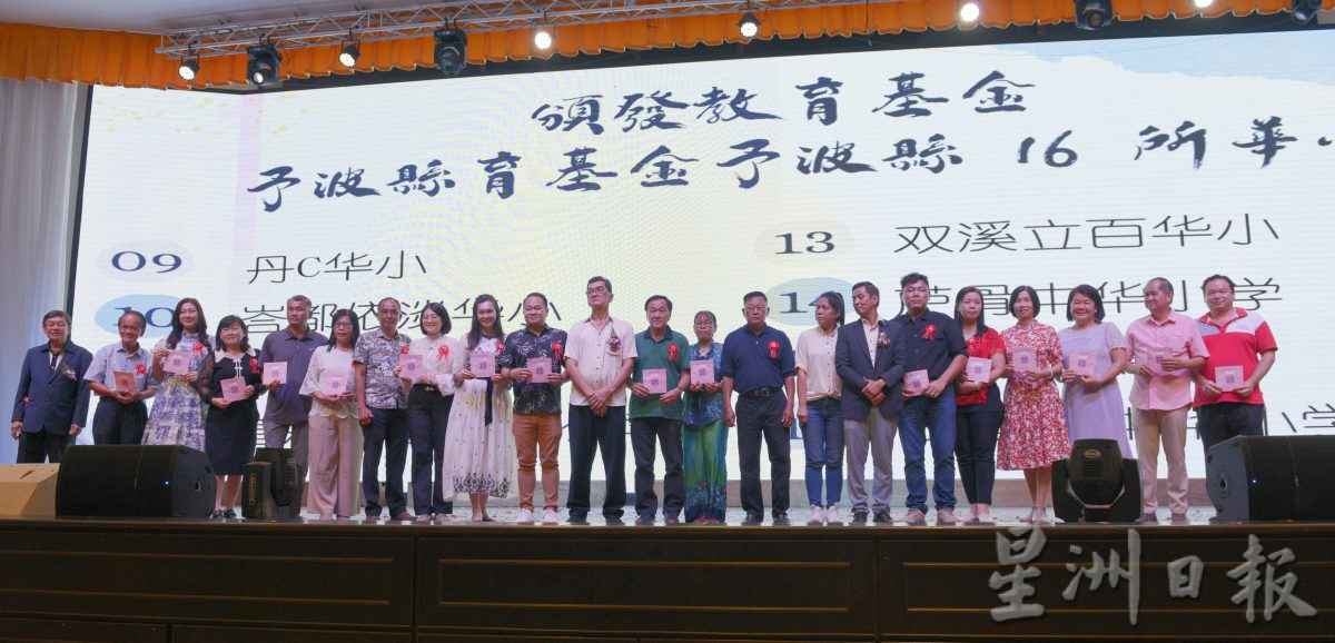 ns波德申:王盛潮呼吁德教会各阁不分大小,打造德教会慈善品牌。