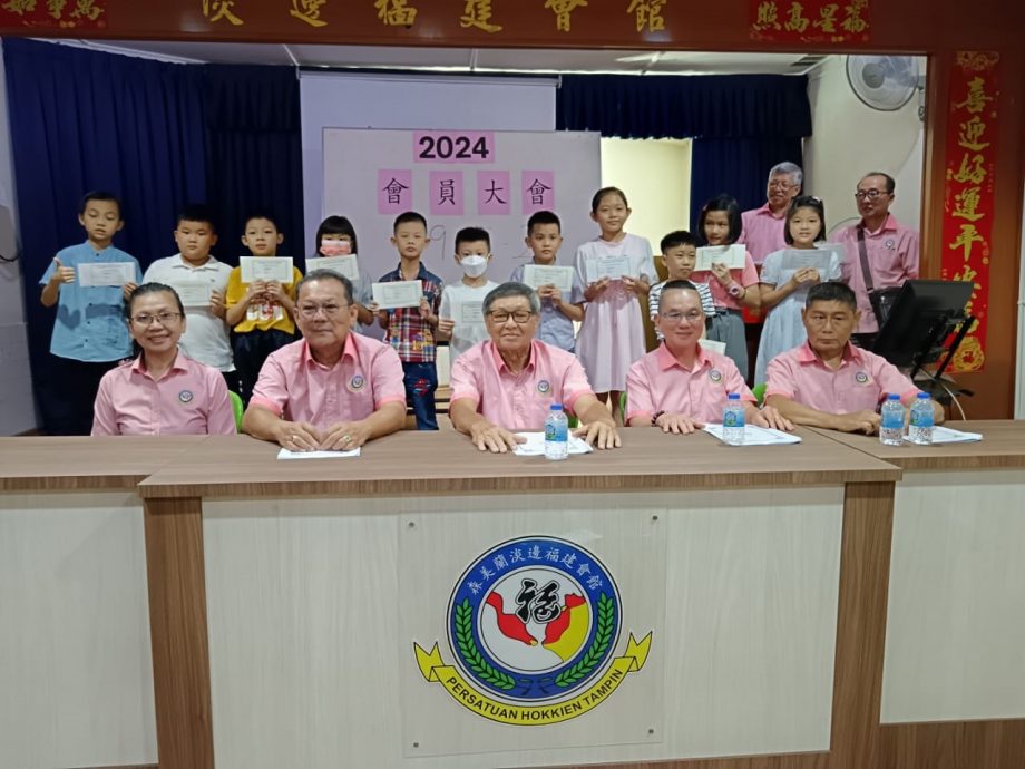 NS淡边／郭育明：鼓励年轻夫妇多生育
