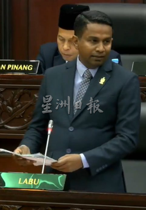 NS芙蓉/反对党议员轰官员“摆官威”;“我们不受待见”