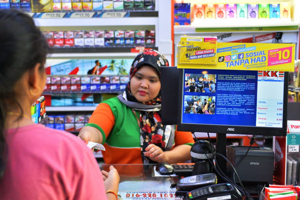 NS芙蓉/阿敏努丁：KK便利店“真主袜”争议及破坏，没在森州发生