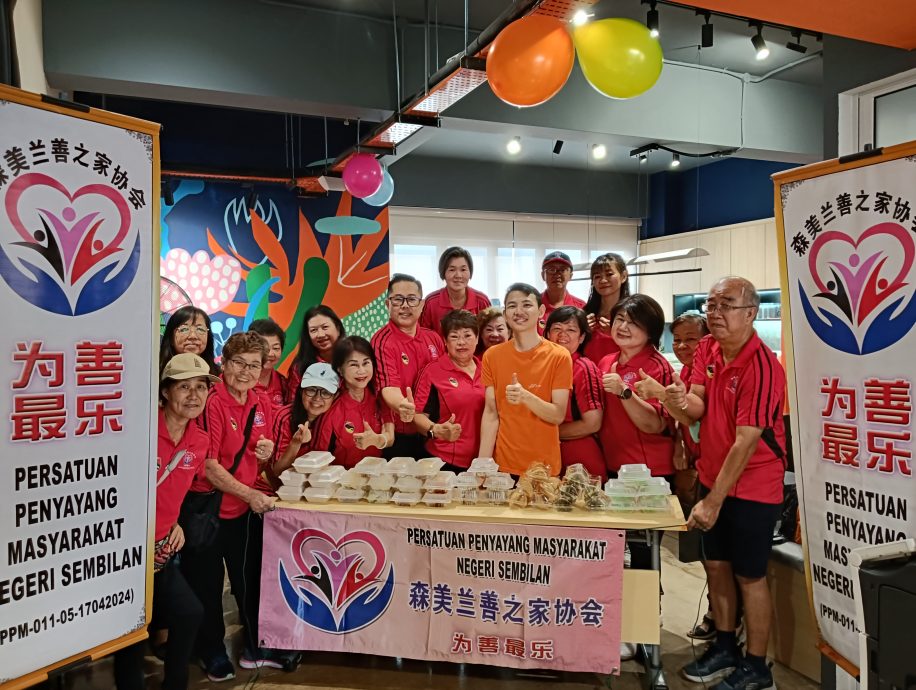 NS芙蓉/刘美妘: 慈善组织应与时俱进,让慈善力量温暖更多人