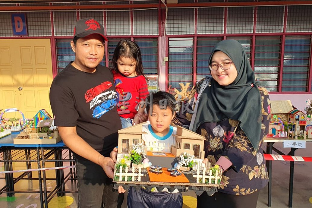 NS芙蓉/家“圆”亲子创意赛,打造心中理想家园