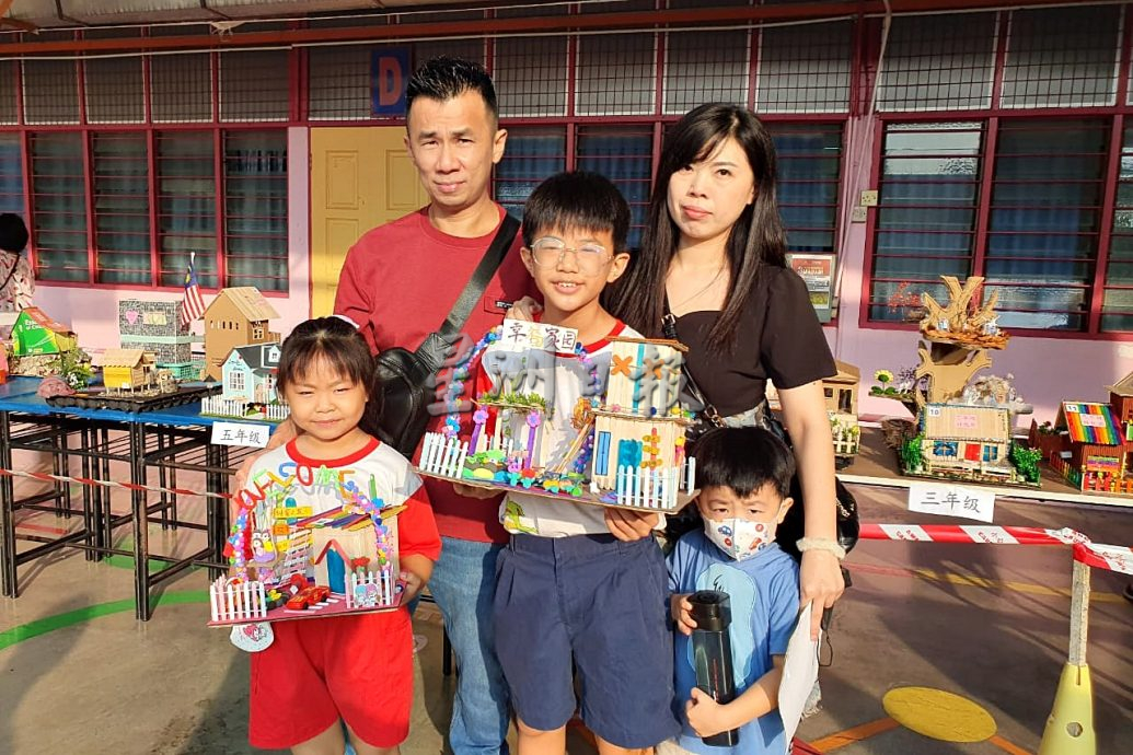 NS芙蓉/家“圆”亲子创意赛,打造心中理想家园