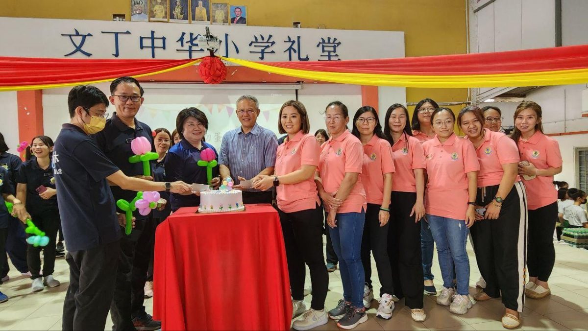 NS芙蓉／文丁中华小学教师节庆典