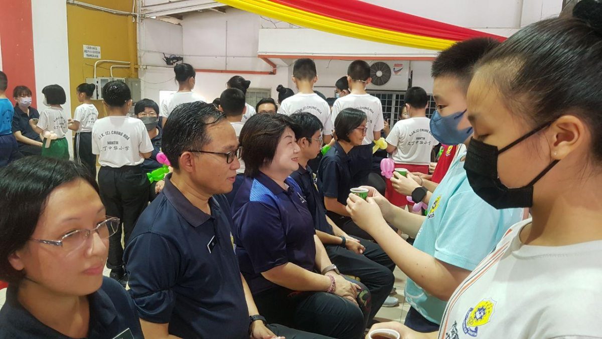 NS芙蓉／文丁中华小学教师节庆典