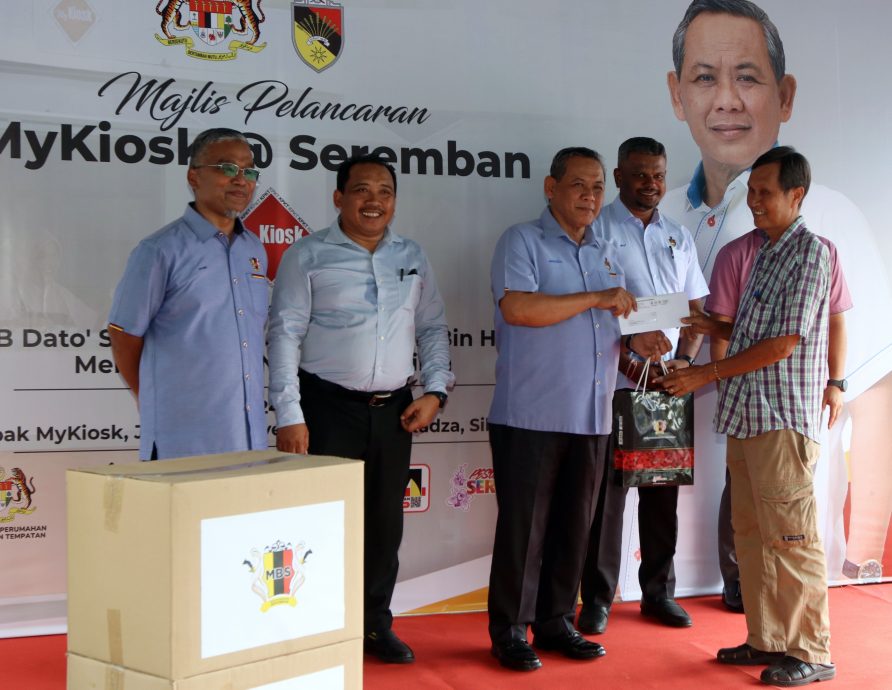 NS芙蓉/设187 MyKiosk摊位 森大臣吁小贩遵守条规