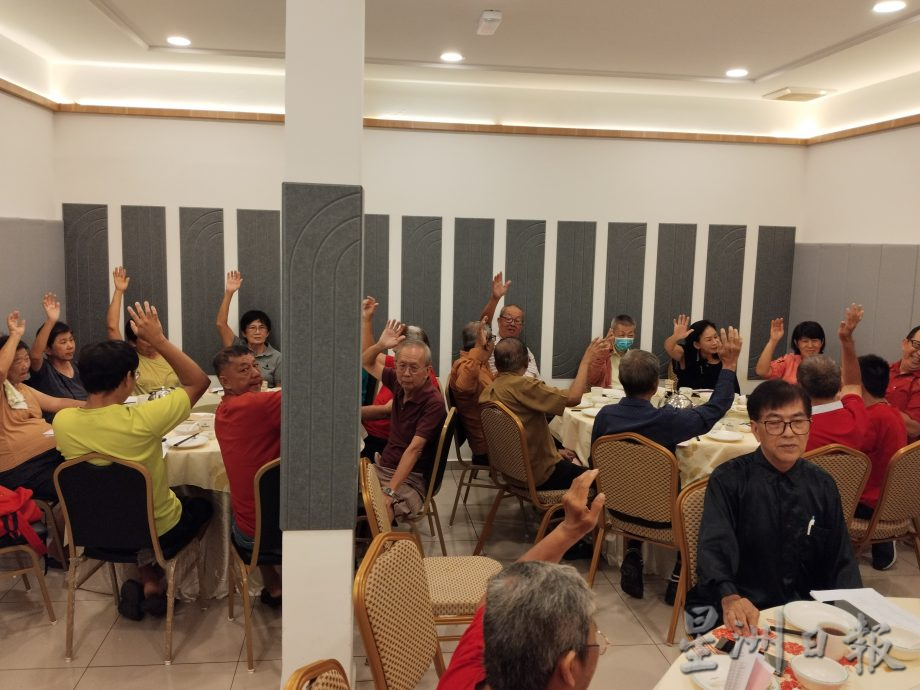 ns芙蓉:森州派报公会大会暨理事改选