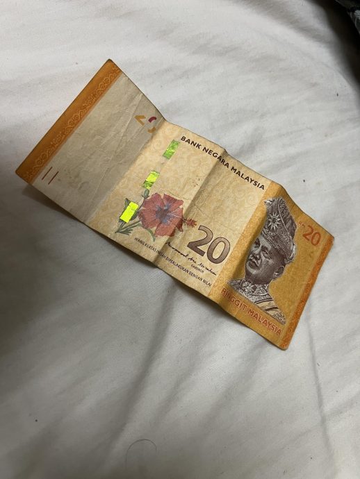 RM20的愧疚:丈夫为曾经的愤怒向妻子道歉