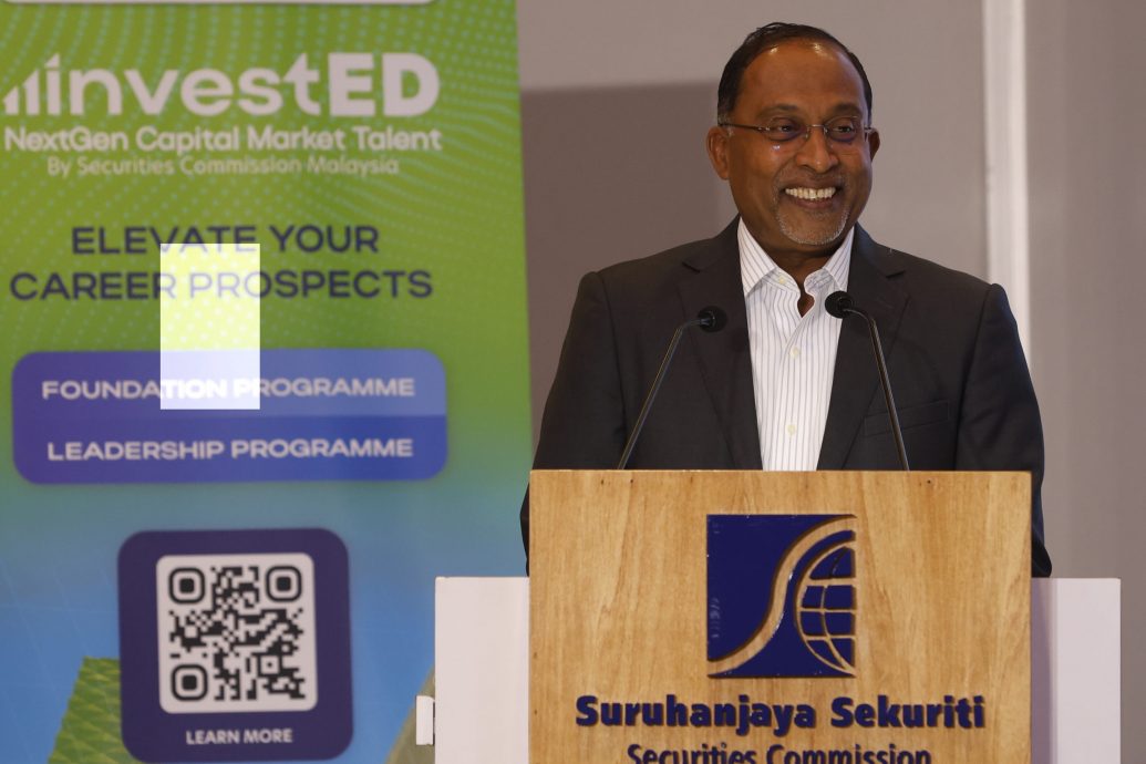 "UiTM开放心胸外科无关种族课题<br