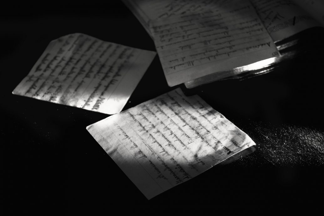 19/6 城人小说——恐吓信/孙天洋