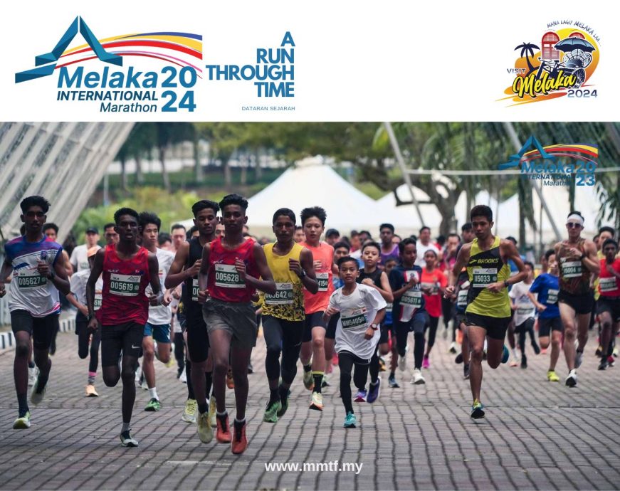 2024马六甲国际马拉松 吸引28国5000人参加