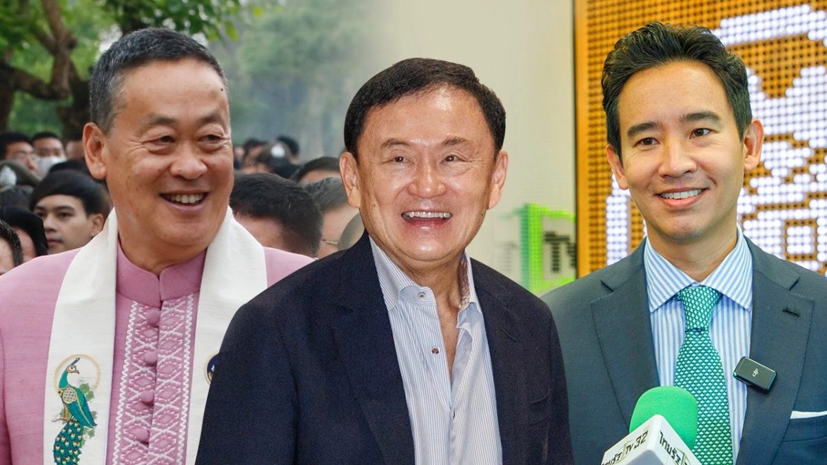 2首相官司缠身怎么办？泰“钦天监”：没事的啦