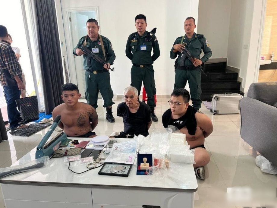 3台湾人在柬埔寨被抓!姓名、长相全被公布 恐终身监禁