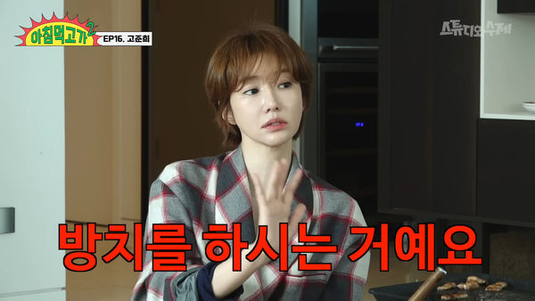 5年前衰卷Burning Sun事件 高俊熙骂胜利呛YG放任谣言