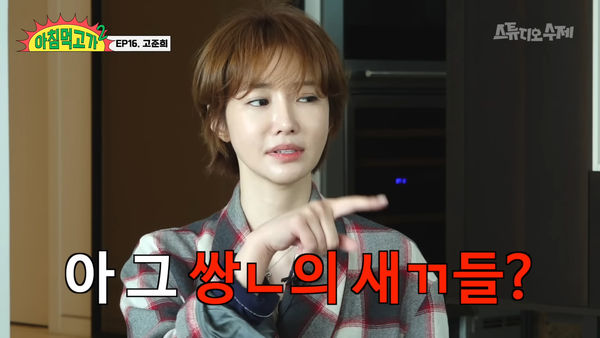 5年前衰卷Burning Sun事件 高俊熙骂胜利呛YG放任谣言