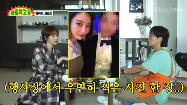 5年前衰卷Burning Sun事件 高俊熙骂胜利呛YG放任谣言