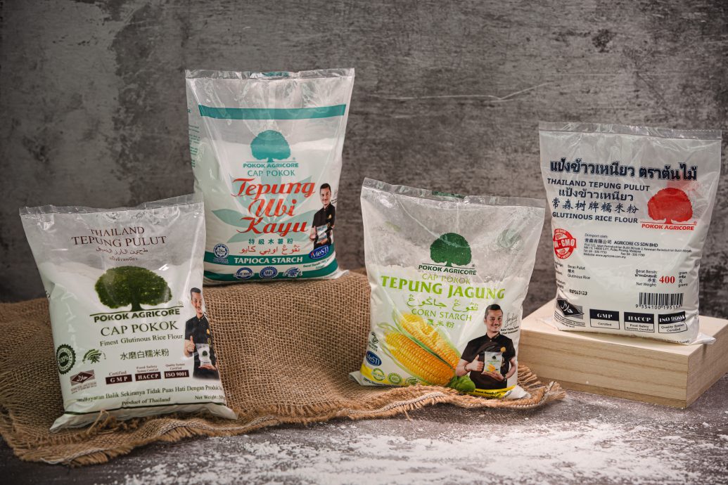 6月17日见报///温文康:拓业务、招人才、扩仓库 常森上市放眼3目标