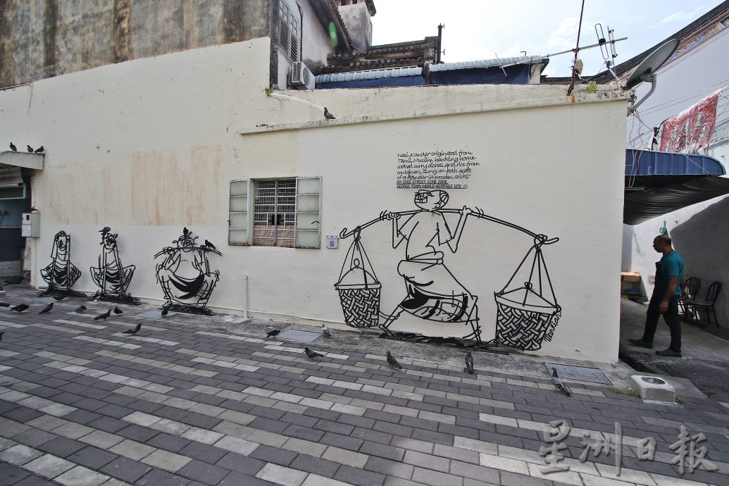 星角摄/乔治市壁画