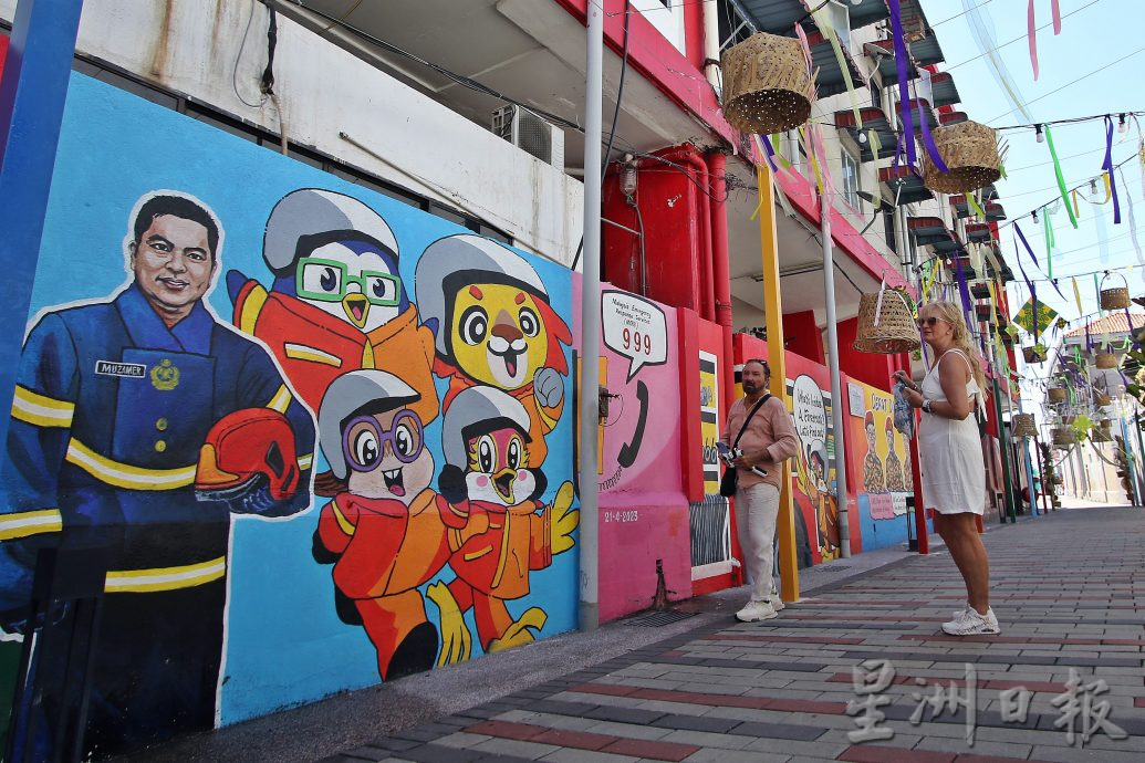 星角摄/乔治市壁画