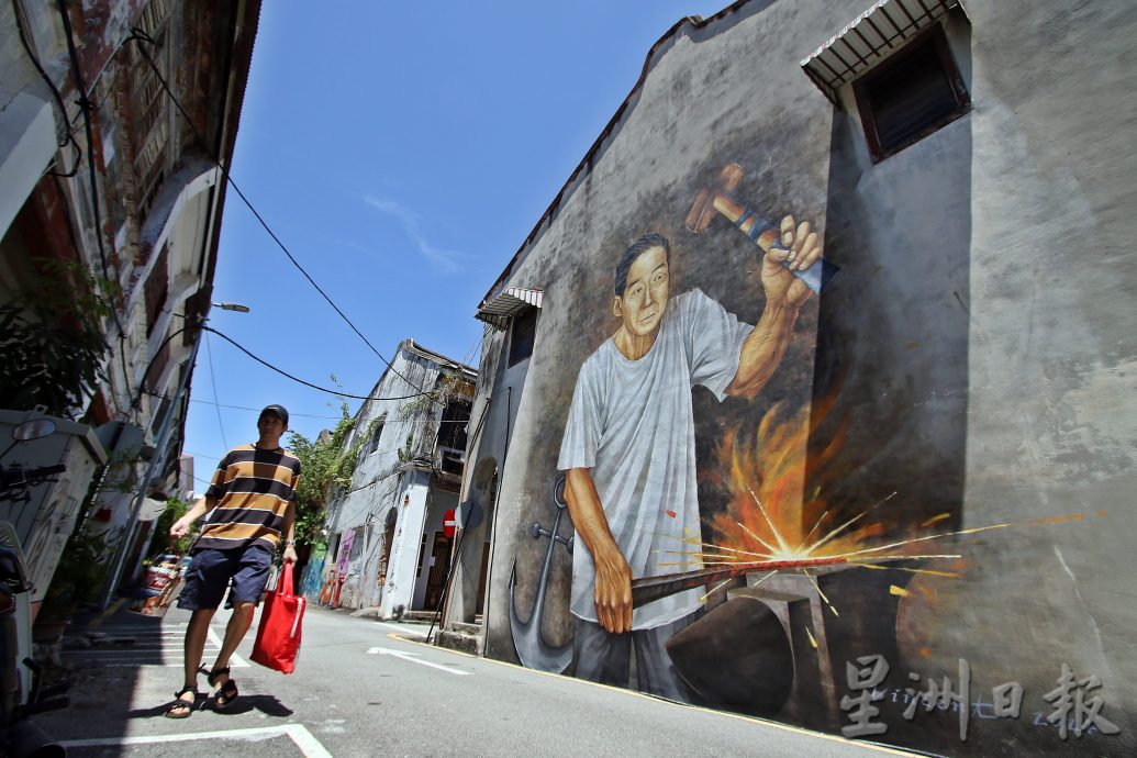 星角摄/乔治市壁画