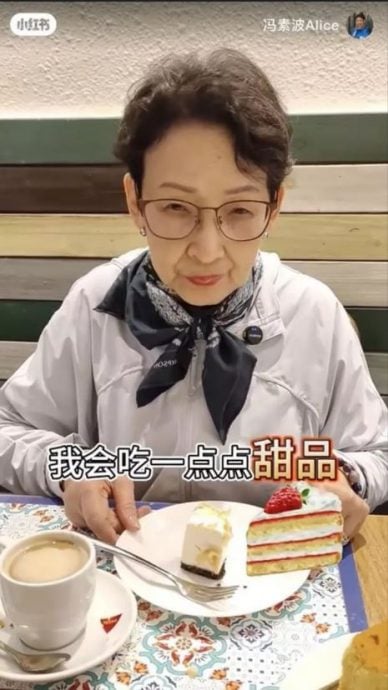 79岁冯素波公开长寿秘诀 每天1杯咖啡戒吃宵夜