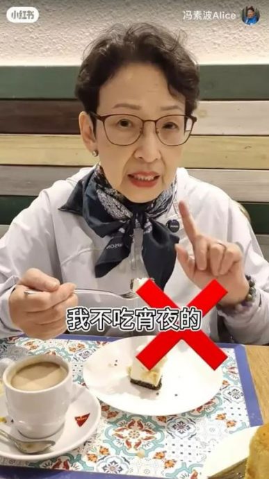 79岁冯素波公开长寿秘诀 每天1杯咖啡戒吃宵夜