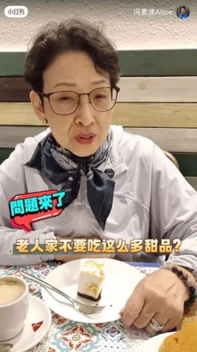 79岁冯素波公开长寿秘诀 每天1杯咖啡戒吃宵夜