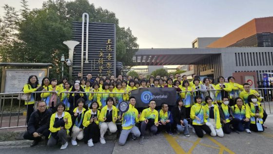 教育导航：日新国中华乐团首登国油音乐厅