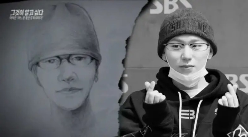 AI还原具荷拉保险箱盗窃犯长相 Zico被点名火速辟谣