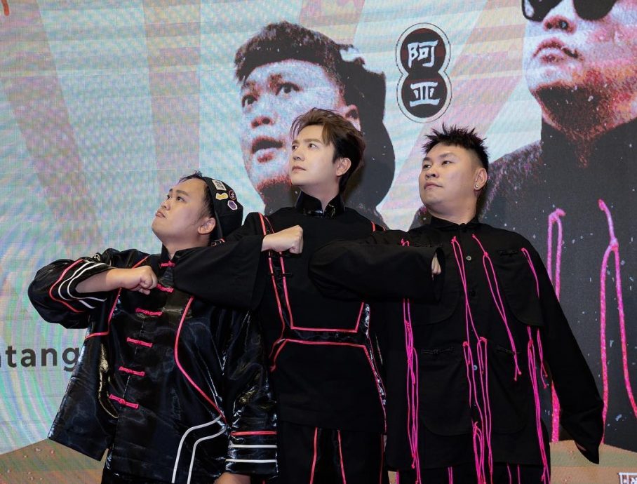 Avantgardey会星爷跳《周星翅》朱浩仁高呼:爆了