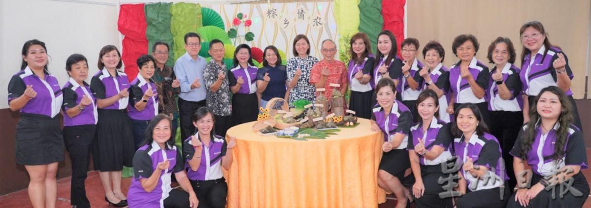 “粽乡情浓”端午节暨双亲节庆典 传扬中华文化孝亲敬老