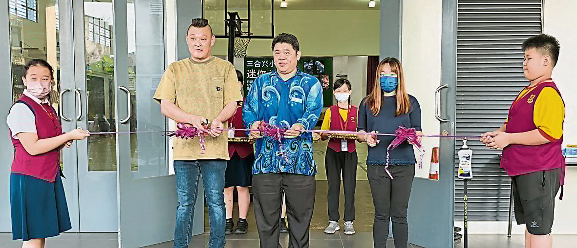■三合兴小学首办 迷你动物展 增知识(主 首