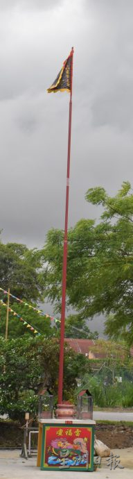 《异宗求同》加埔路雷福坛