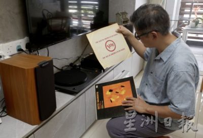 【爵色之歌/01】爵士乐大师郑泽相:玩爵士,即兴最乐