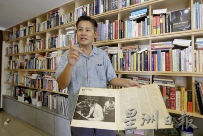 【爵色之歌/01】爵士乐大师郑泽相:玩爵士,即兴最乐