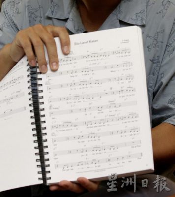 【爵色之歌/02】爵士乐出走记,一本“真书”jalan天涯!