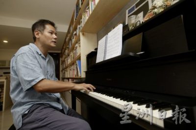 【爵色之歌/02】爵士乐出走记,一本“真书”jalan天涯!