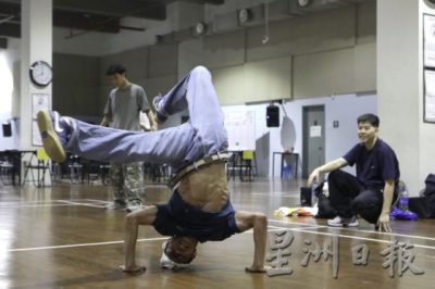 【霹雳街舞／01】从街头Break到赛场，霹雳舞舞进巴黎奥运