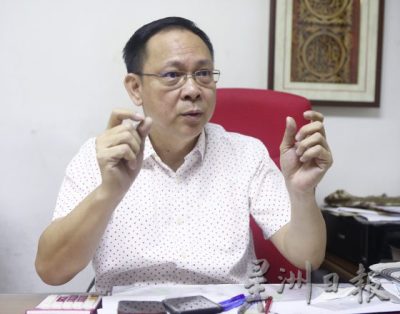 【黄金万岁／01】乱世黄金──百年老金铺其昌，走过战乱，金光不灭