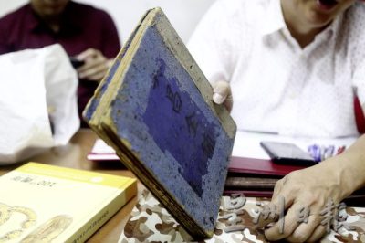 【黄金万岁／01】乱世黄金──百年老金铺其昌，走过战乱，金光不灭