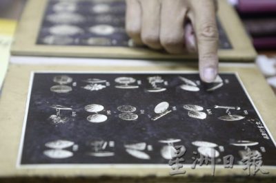 【黄金万岁／01】乱世黄金──百年老金铺其昌，走过战乱，金光不灭