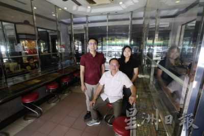 【黄金万岁／01】乱世黄金──百年老金铺其昌，走过战乱，金光不灭