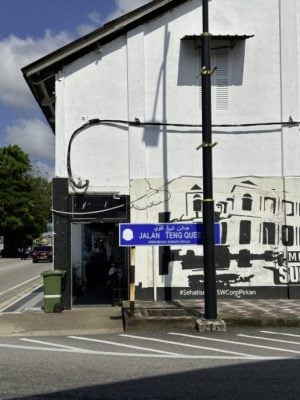 【黄金万岁／02】金匠岁月──记传承三代的打金技艺