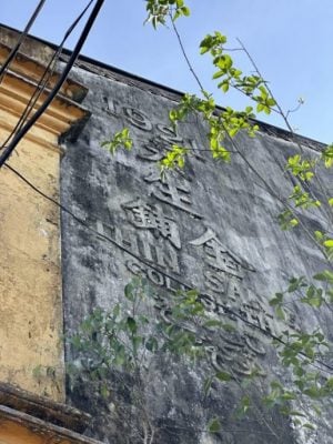 【黄金万岁／02】金匠岁月──记传承三代的打金技艺