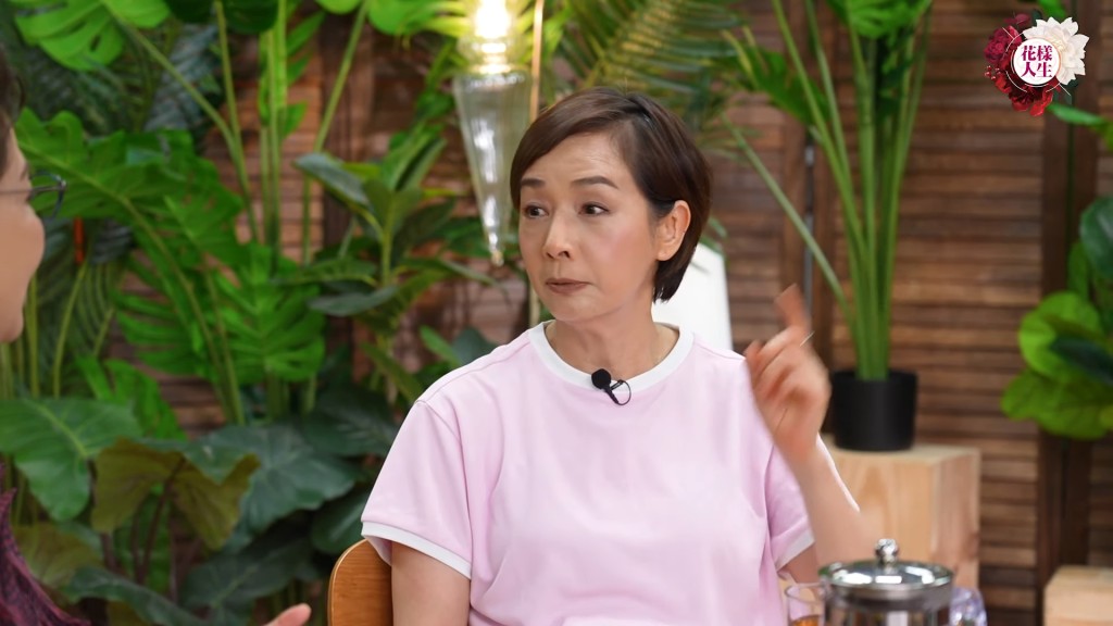 不舍长女8月远嫁美国 毛舜筠荣升岳母