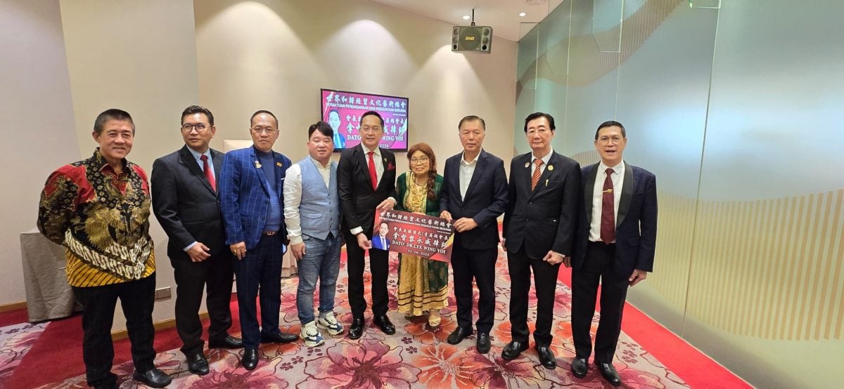 世界和谐经贸文化艺术总会 黎永威接棒任总会长