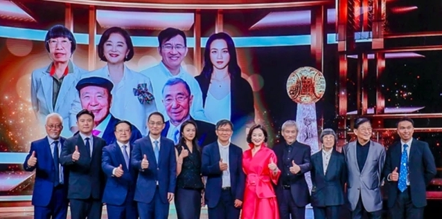 世界因你而美丽——影响世界华人盛典